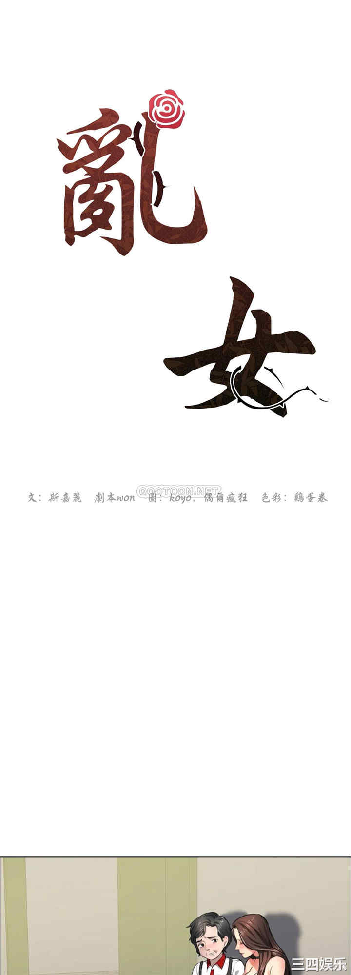 第10张