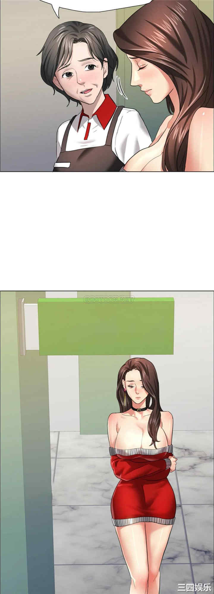 第12张
