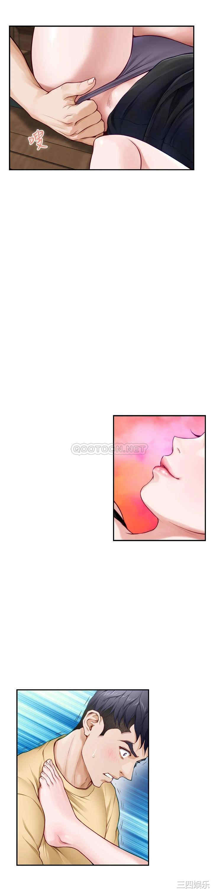 第22张