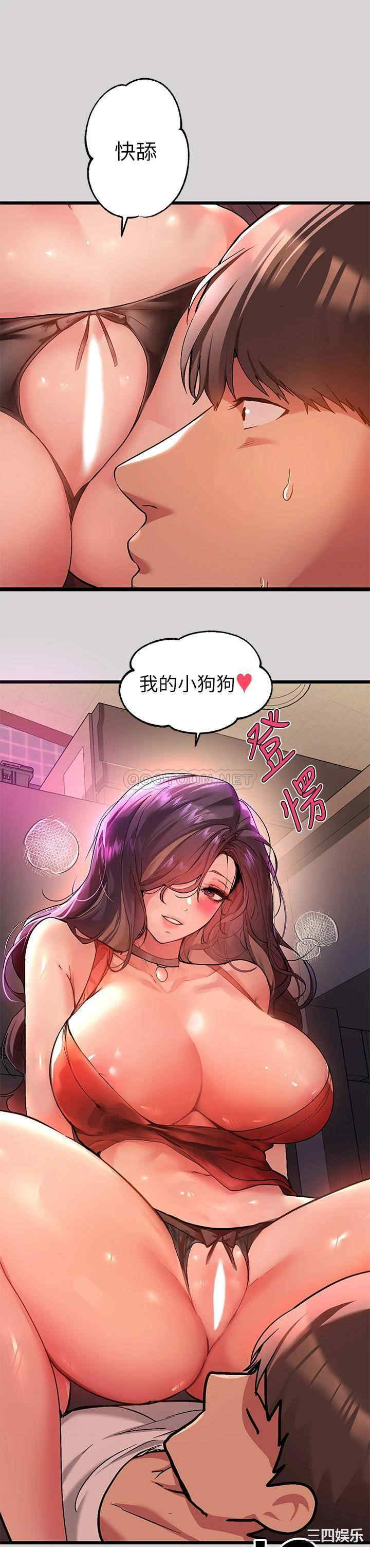 第3张