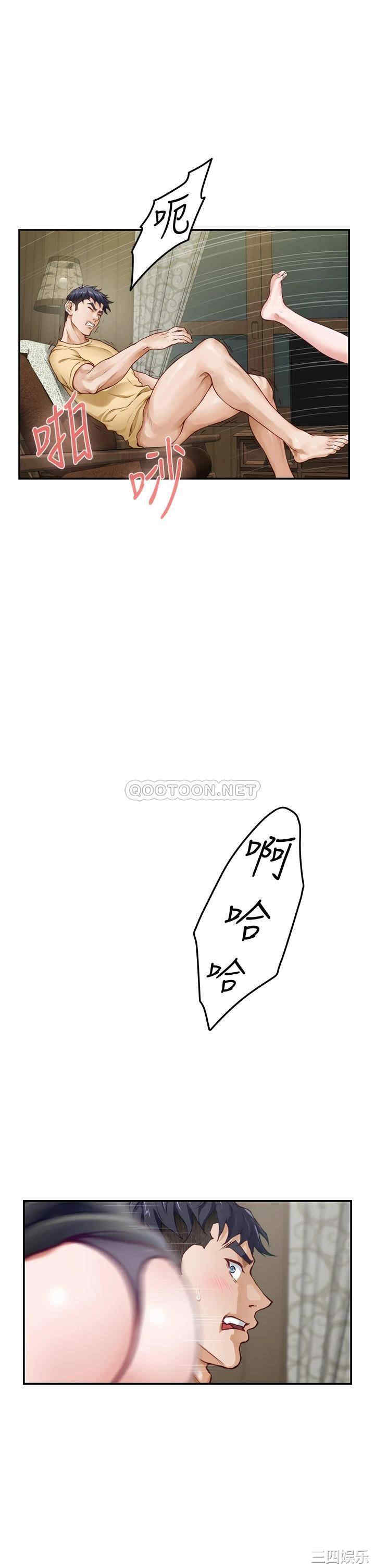 第24张
