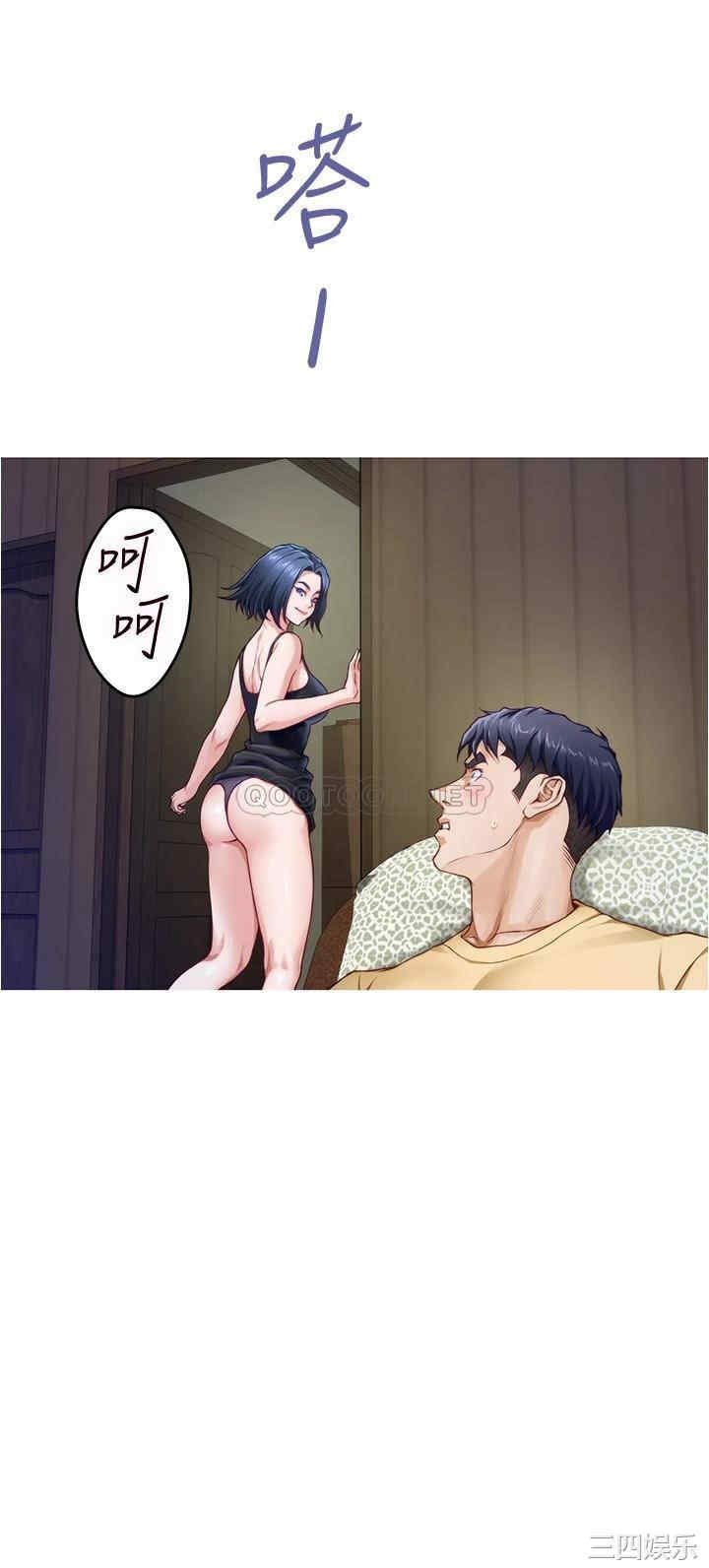 第25张