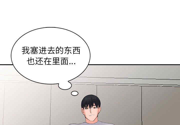 第1张