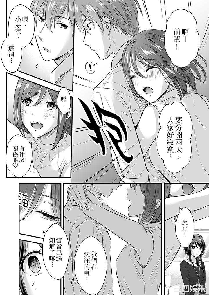 第5张