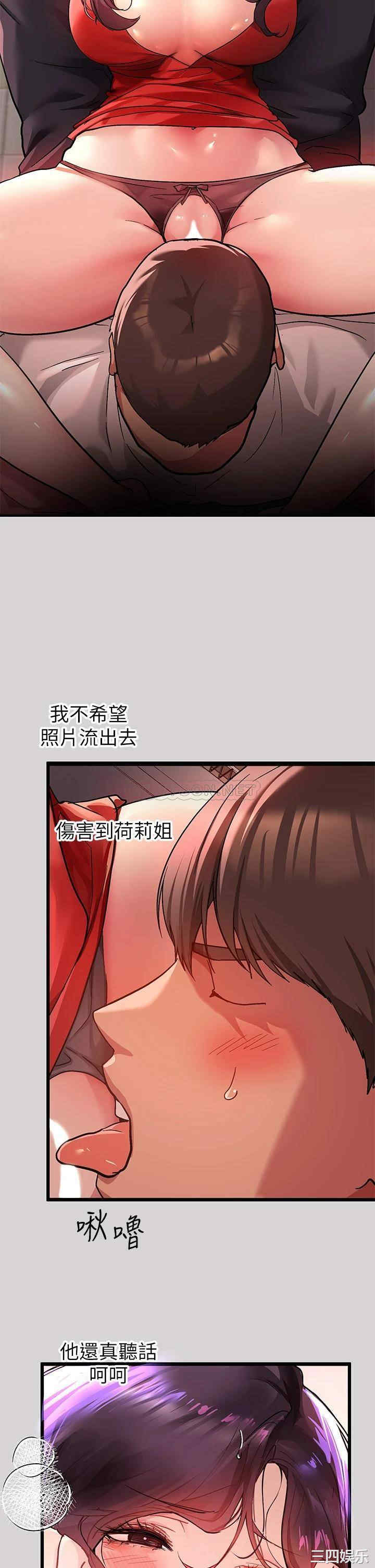 第7张