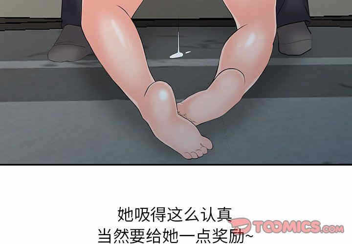 第6张
