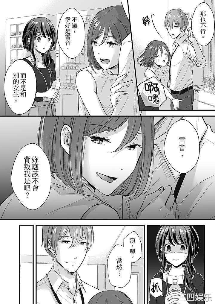 第6张