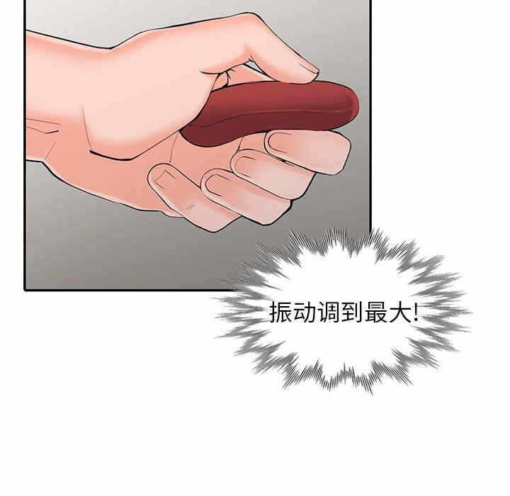 第10张