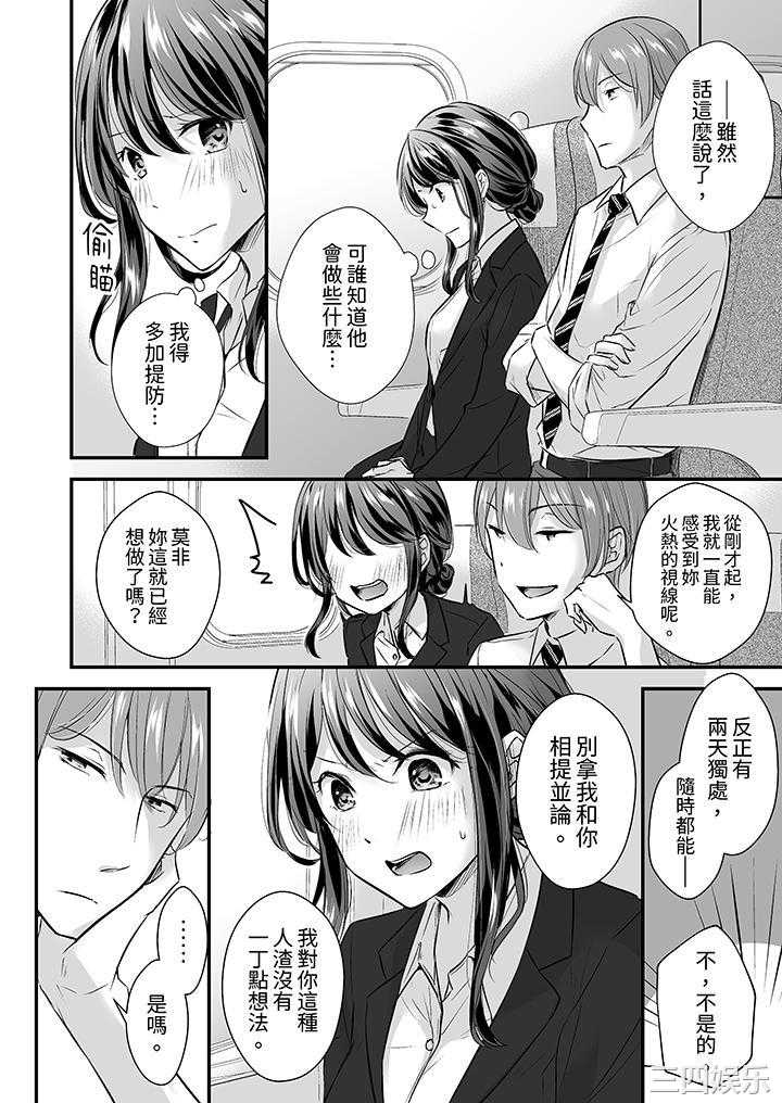 第7张
