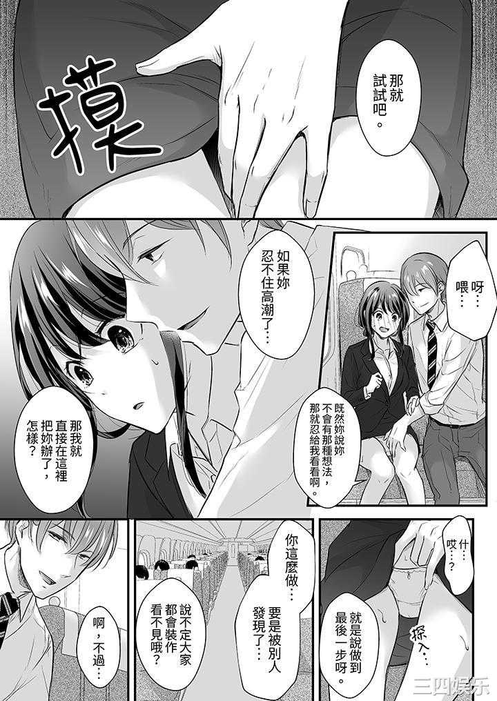 第8张