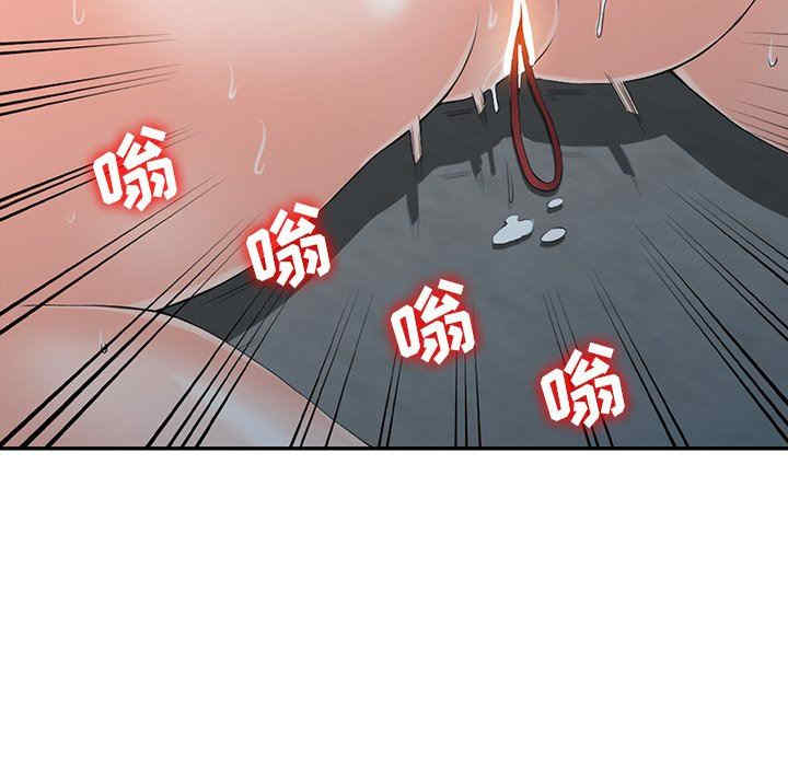 第13张