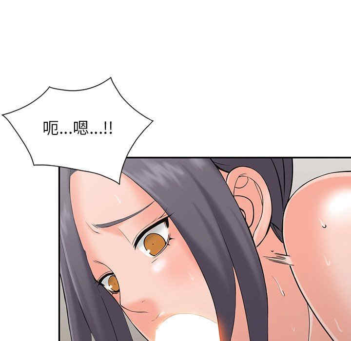第16张