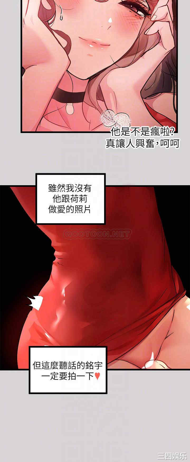 第8张