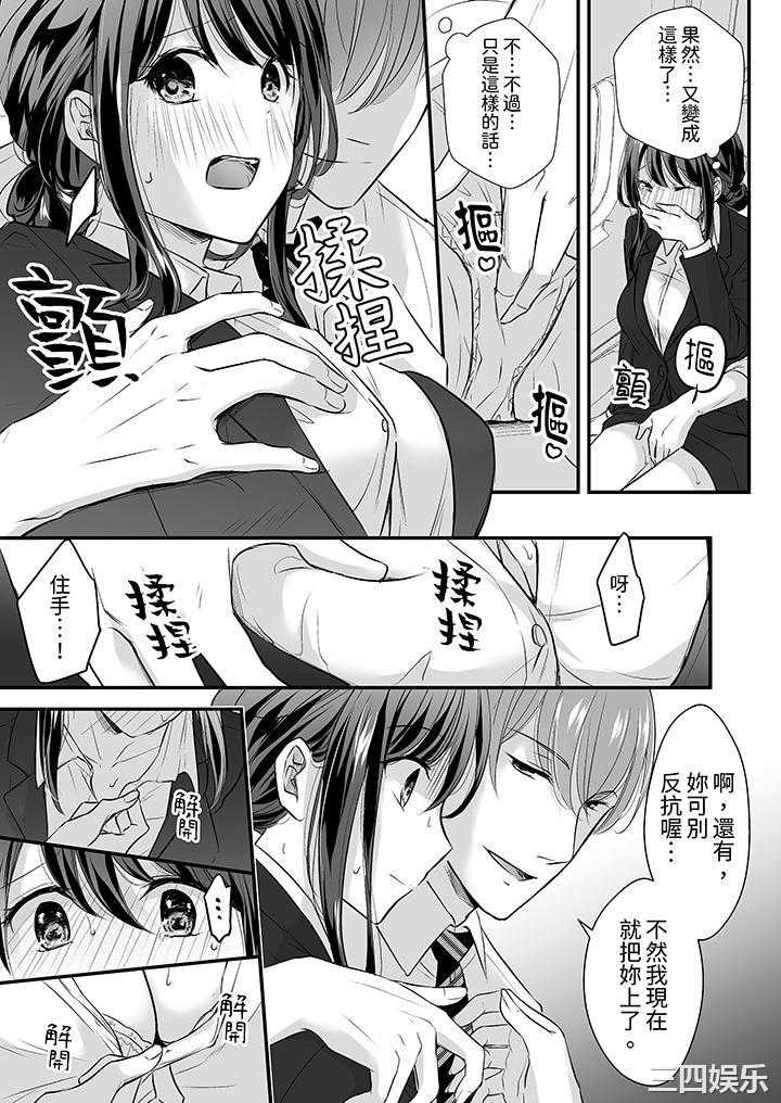 第10张