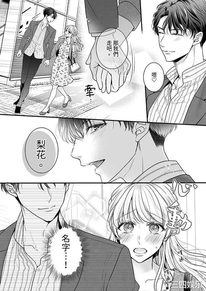 第5张