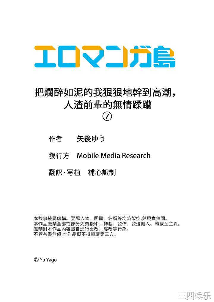 第14张