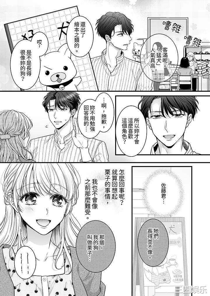 第9张