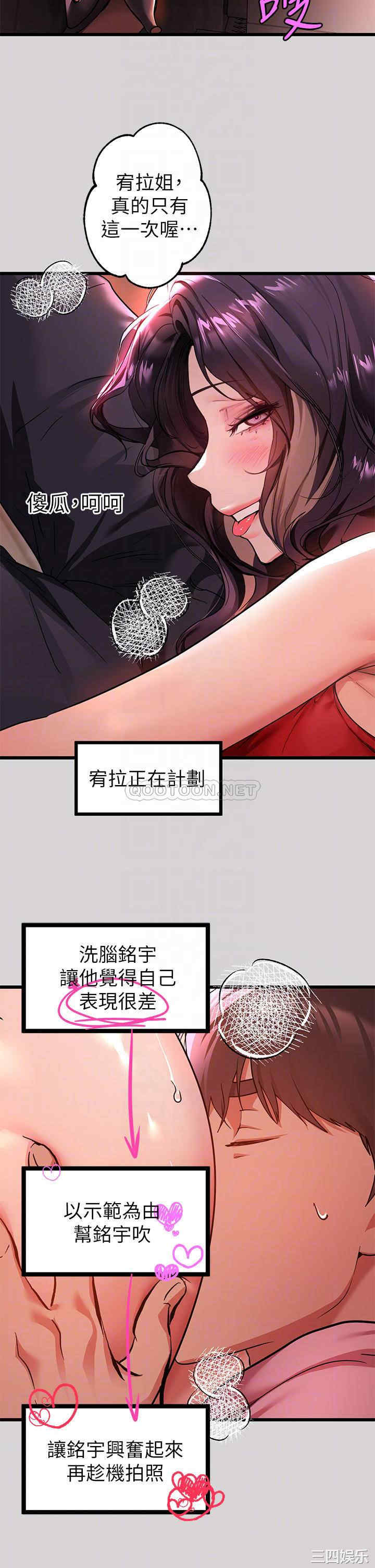 第10张