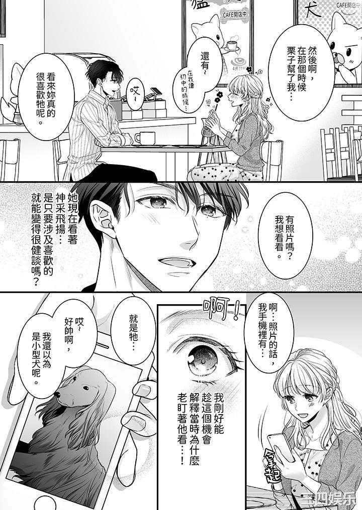 第10张