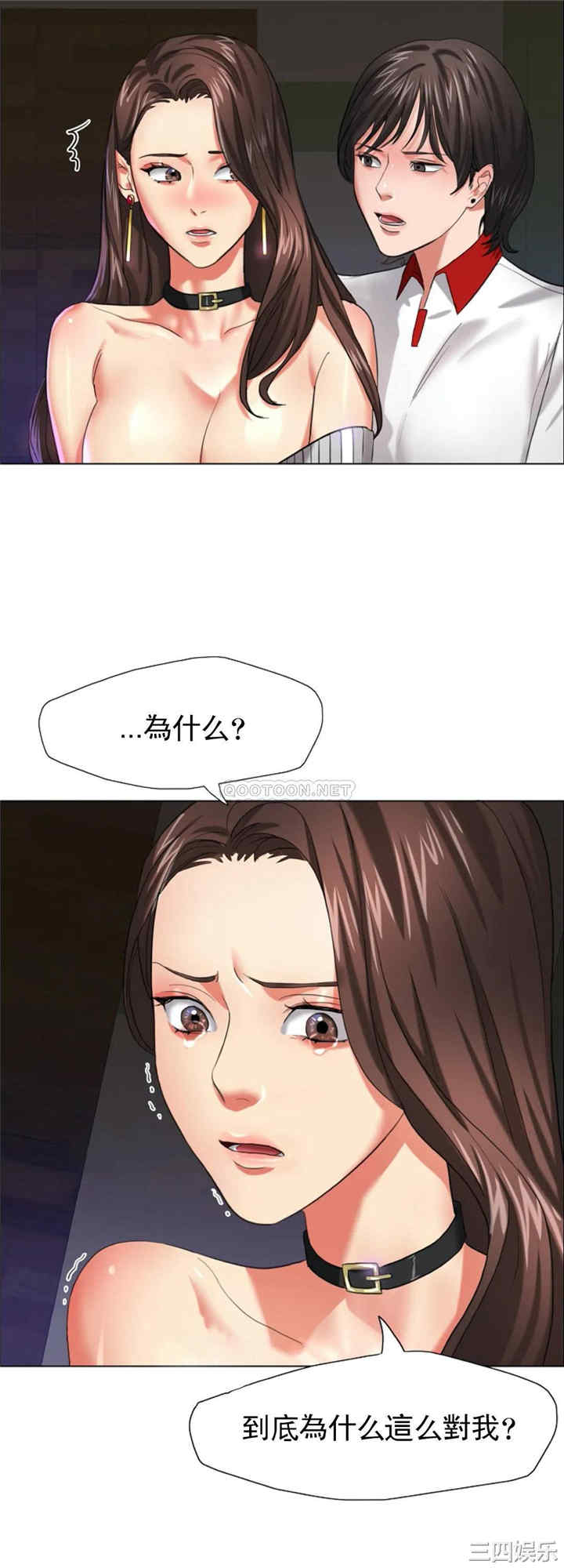 第23张