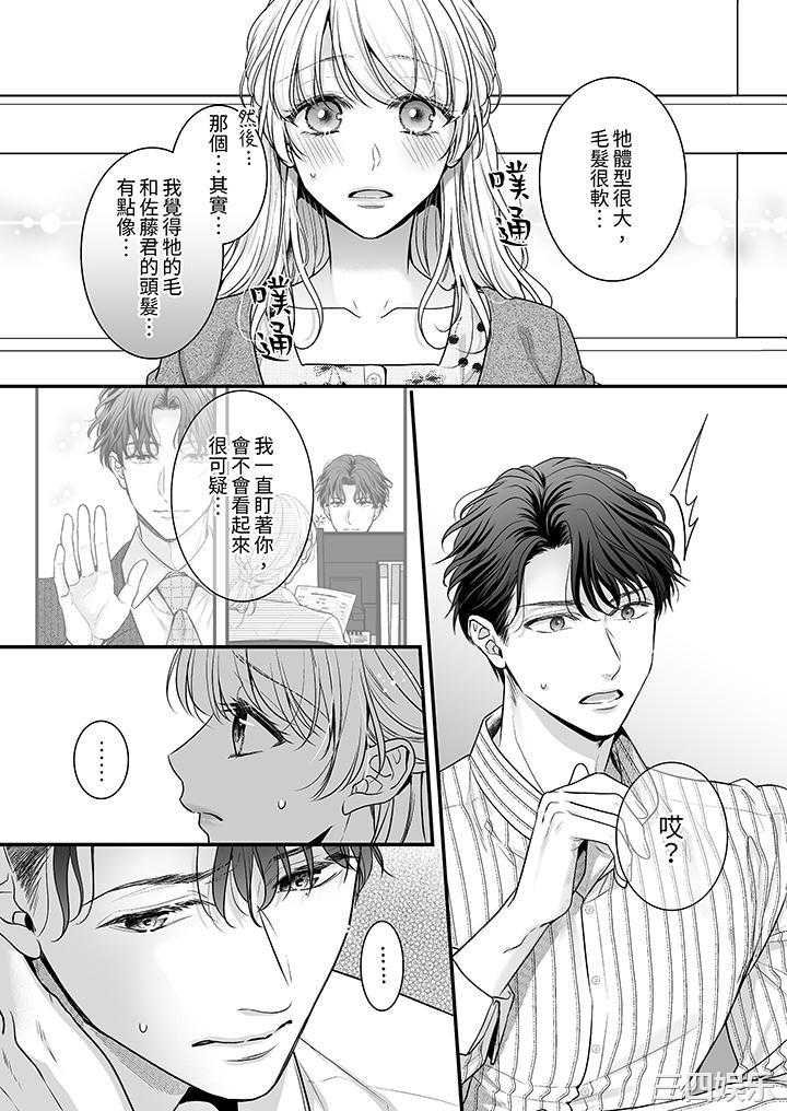 第11张