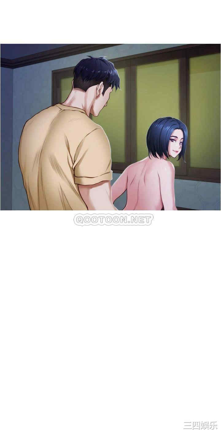 第31张