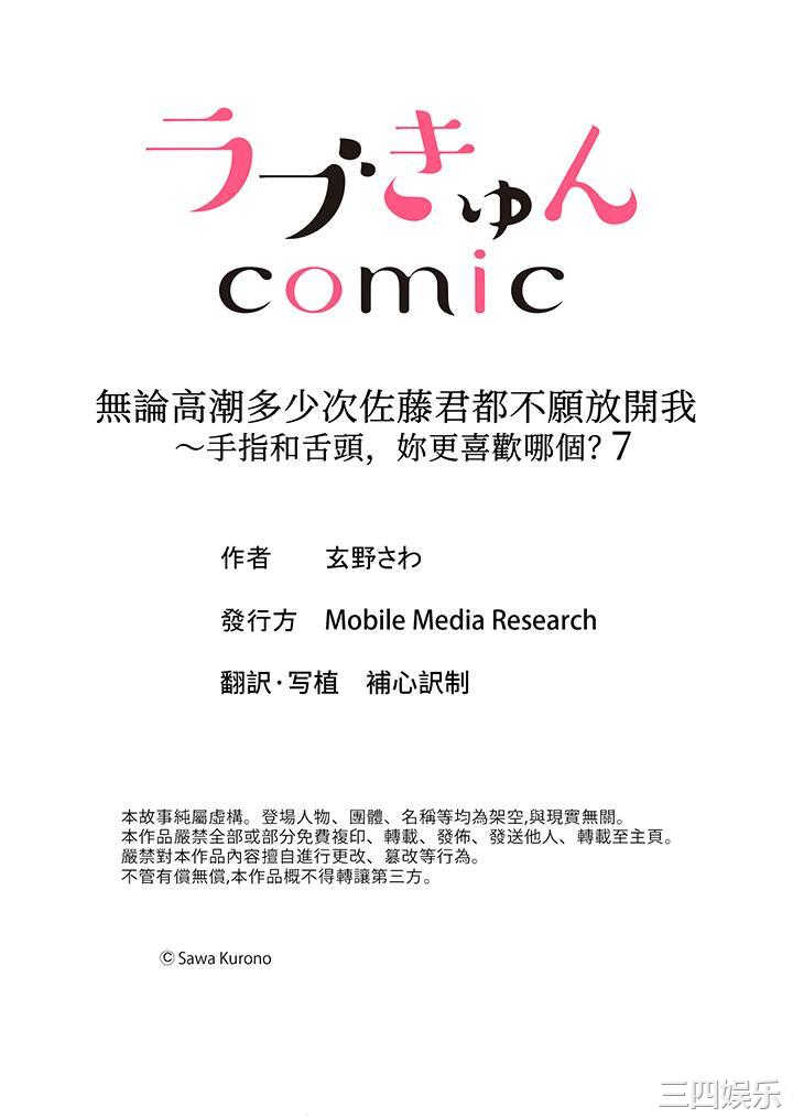 第14张