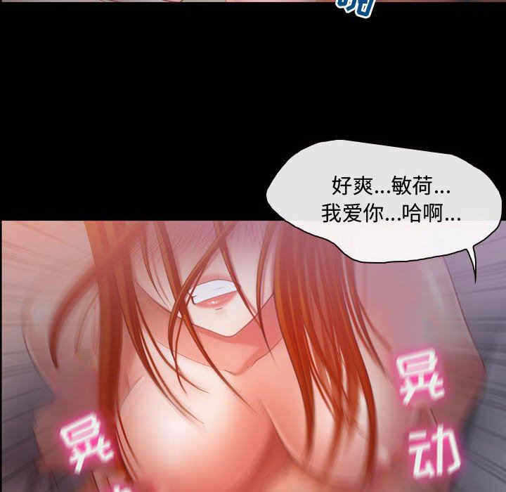 第47张