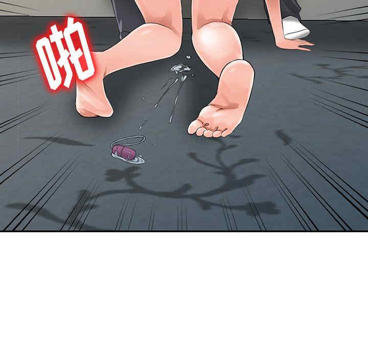 第41张