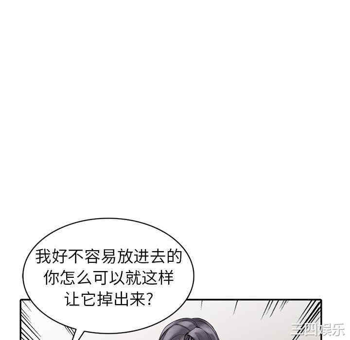 第44张
