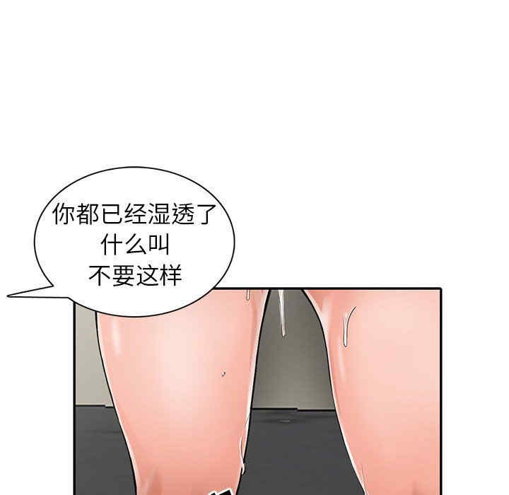 第51张