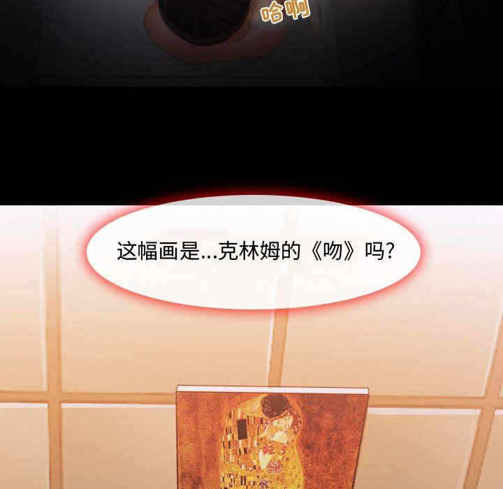 第62张