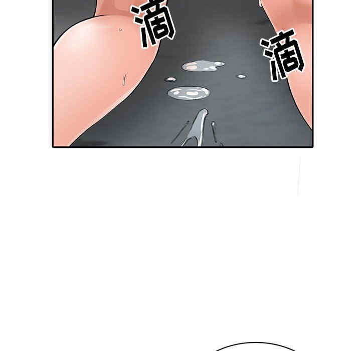第53张