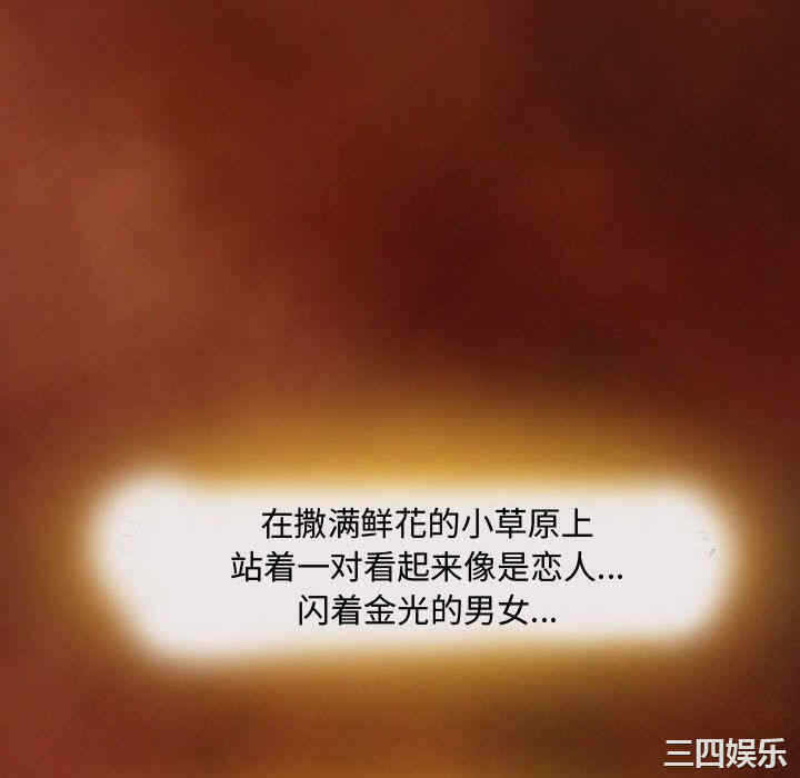 第67张