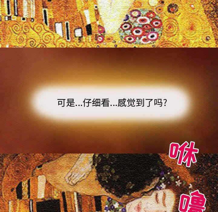 第69张
