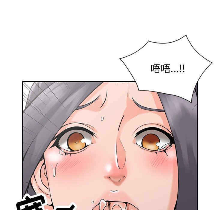 第63张