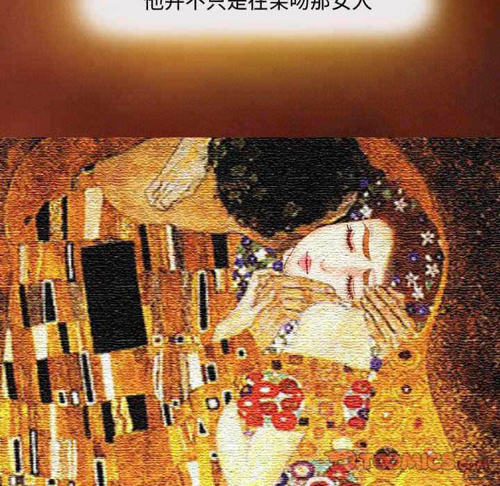 第71张