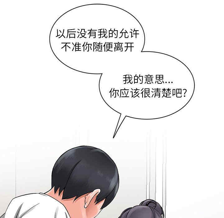 第72张