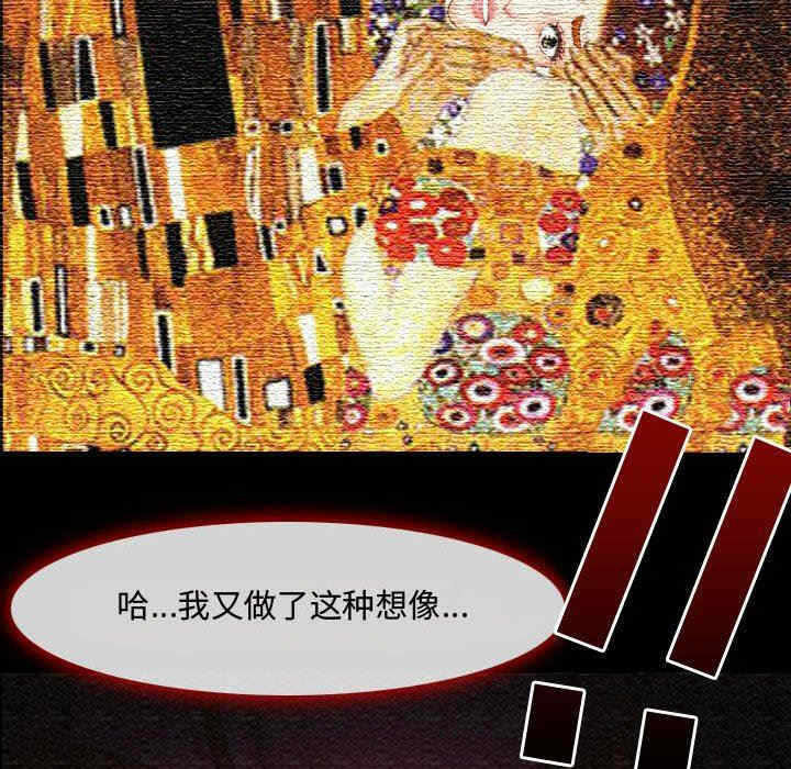 第74张