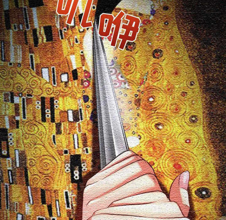 第76张