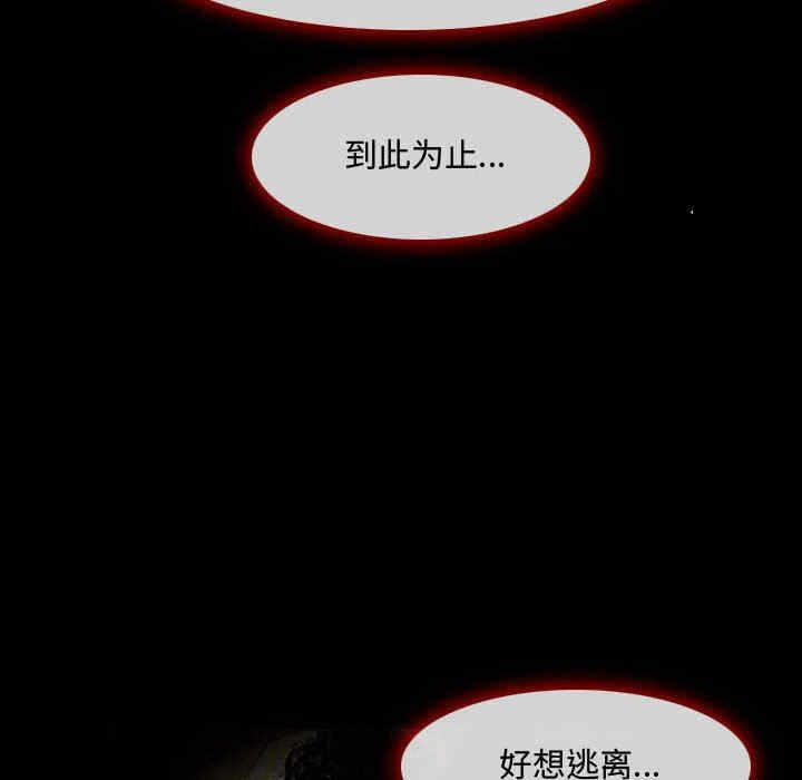 第78张