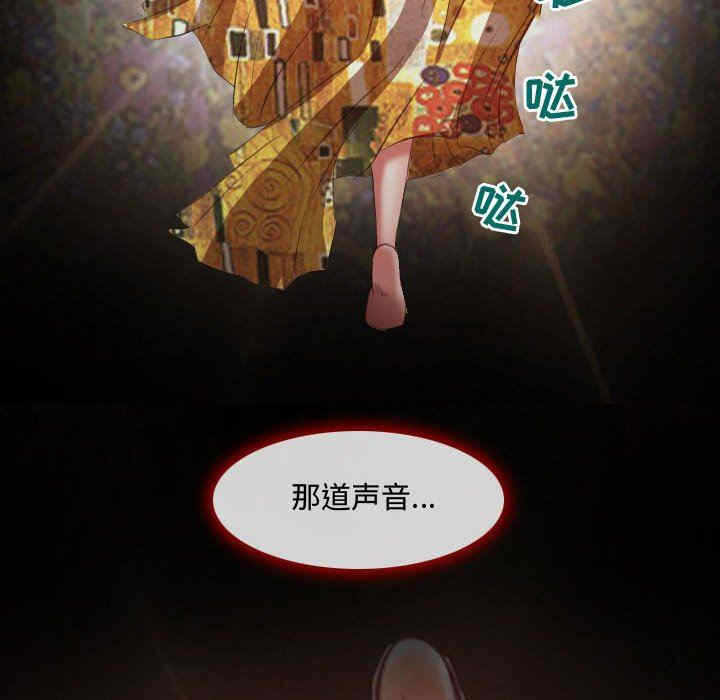 第81张