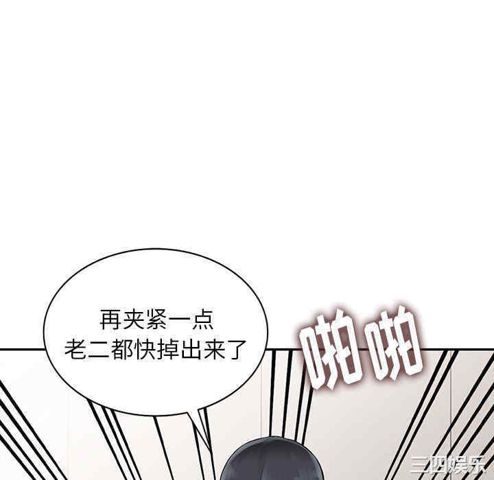 第91张