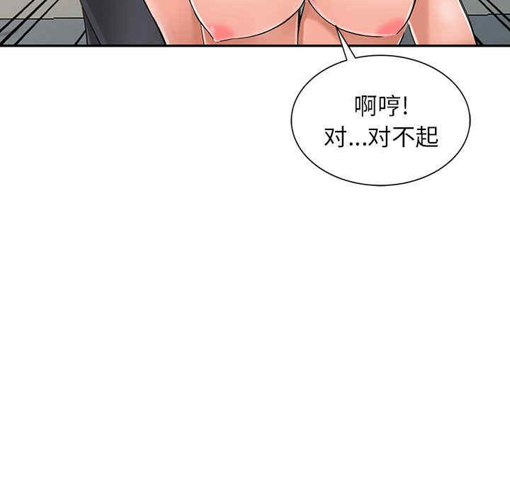 第96张