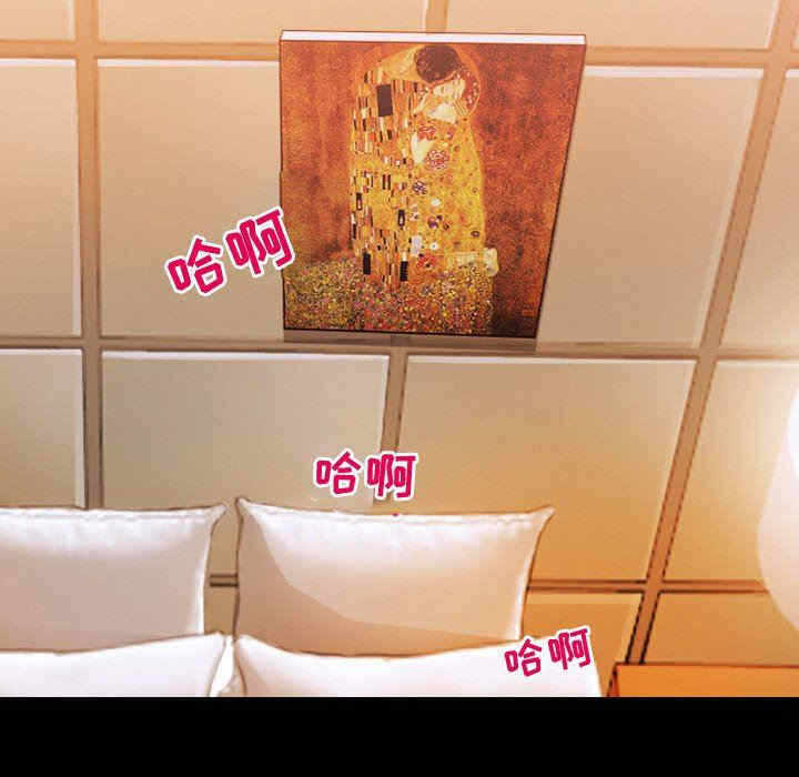 第86张