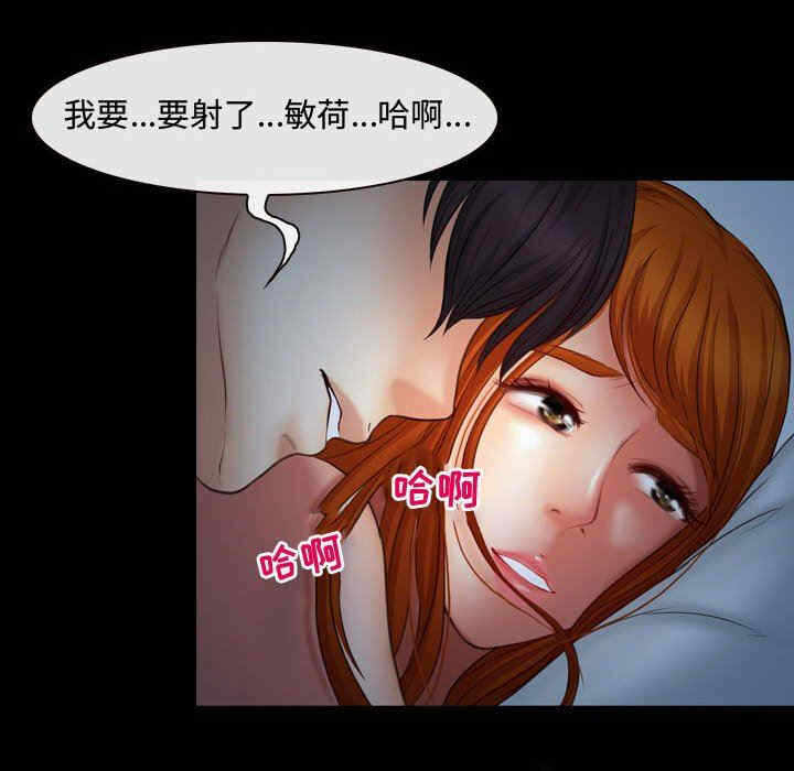 第87张