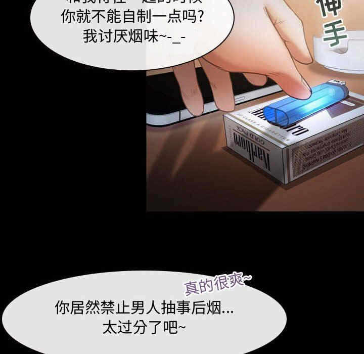 第93张