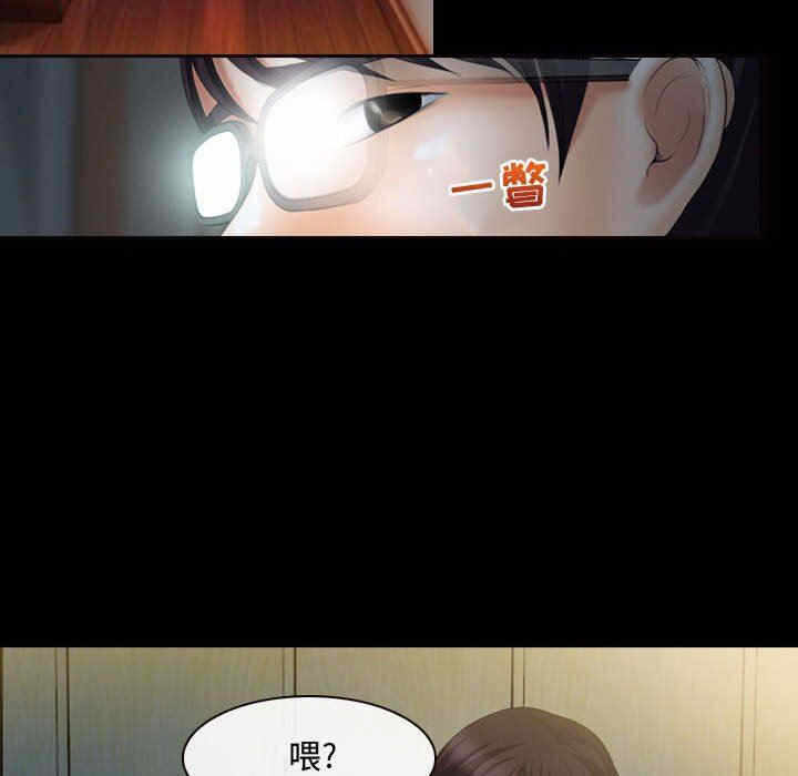 第101张