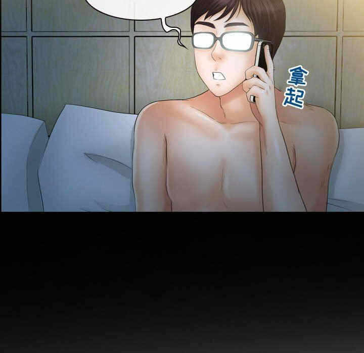 第102张