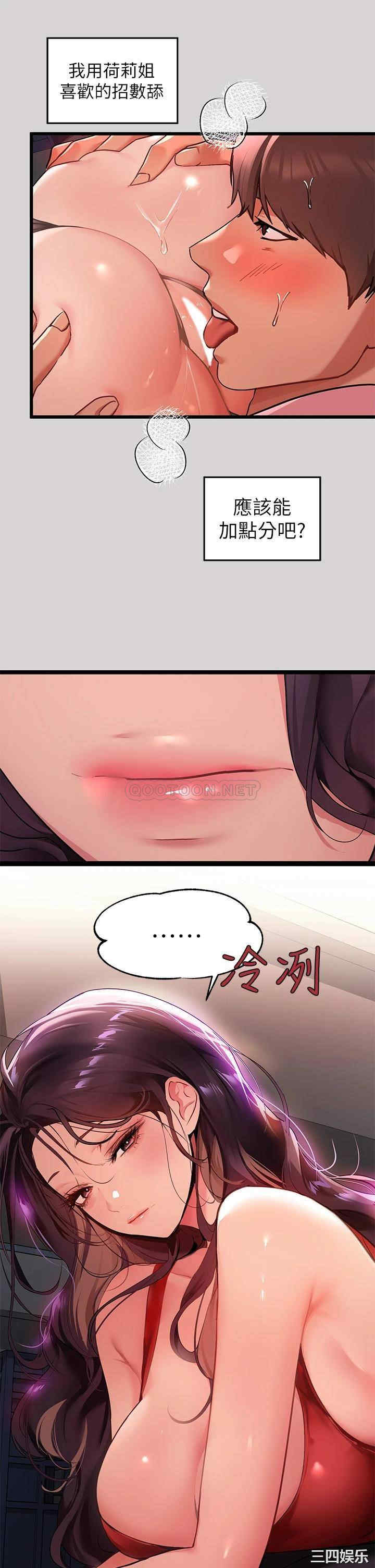 第15张